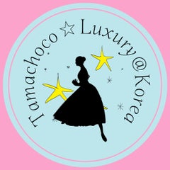 tamachocoのプロフィール
