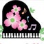Sanaeのサムネイル