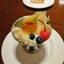 できるこのサムネイル