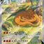 masagxのサムネイル
