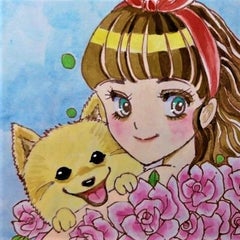 グリーン-126のプロフィール
