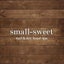 small-sweetのサムネイル