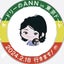 thiala55のサムネイル