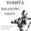 整体院 TOMITA BALANCING SALONのサムネイル