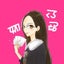 水月ゆめこ🍊引寄せ占香屋💖神戸の占い師のサムネイル