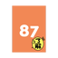 87のサムネイル