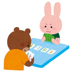 ばなおくんのプロフィール