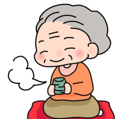 およねのプロフィール