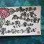 ようこそのサムネイル