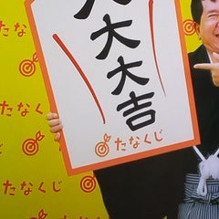 popon-2021のプロフィール