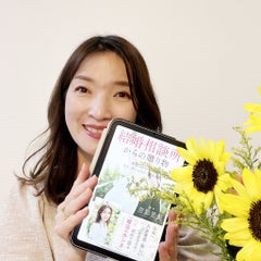 忽那里美のプロフィール