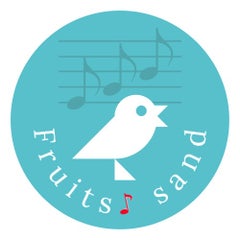 fruits♪sandのプロフィール