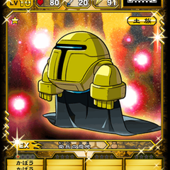 narcob91のプロフィール