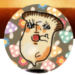 えりんぎのプロフィール