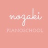 長崎市東長崎高城台3歳から楽しみながら上達♪のざきピアノ教室のプロフィール