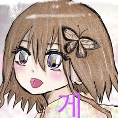 かに🦀のプロフィール