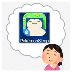 pokemon5865のプロフィール
