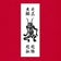 【思い出に変わるまで】