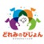 doremisanのサムネイル