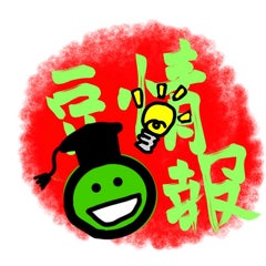 Mame_jouhou のプロフィール