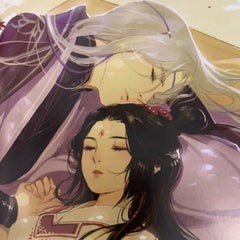 じよんおんまのプロフィール
