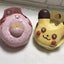 petiteのサムネイル