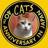 よちねえのプロフィール