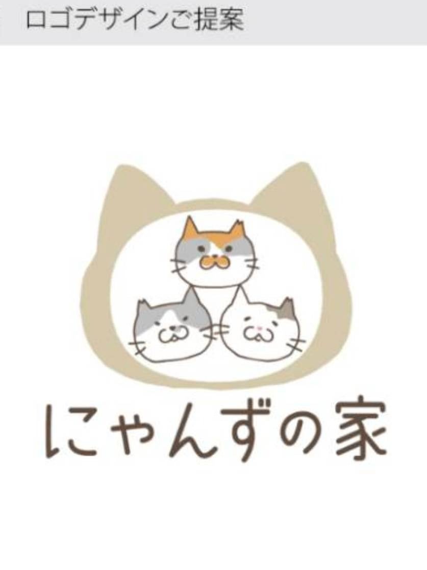 にゃんずの家さんのプロフィールページ