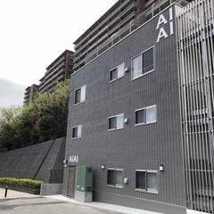 AIAI NURSERY 新百合ヶ丘のプロフィール