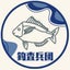 釣査兵団のサムネイル