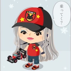 bone*2のプロフィール