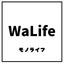 WaLife モノライフのサムネイル