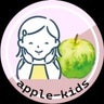 今治市の幼児教室アップルキッズのプロフィール