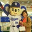 増川のサムネイル