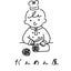 だんめん屋のサムネイル