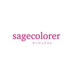 sagecolorer松戸店のプロフィール