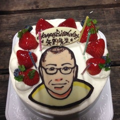 矢野修一のプロフィール