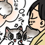 たまおとまるおとお父さんのサムネイル