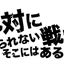 ましゃのサムネイル