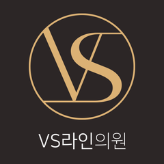 VSラインクリニック カンナム店のプロフィール