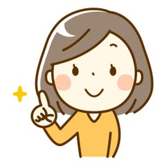 サキのプロフィール