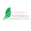 画像 NISHIDA IPL PROFESSIONAL CENTRE☆香港のユーザープロフィール画像