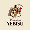 えいさくのプロフィール
