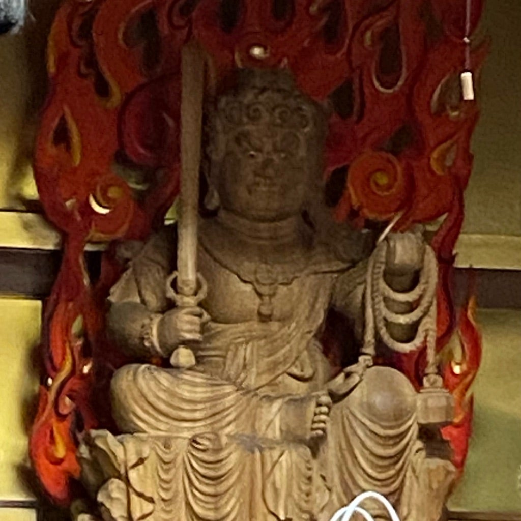 院家相承の中院流 | 隱谷の不動明王瞑想録