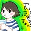 むいのサムネイル