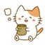 美月のサムネイル