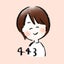 画像 【和歌山・すさみ町】ボディケアサロン443(よしみ)　ボディケア＆リーディングのユーザープロフィール画像