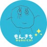 もんきち 〜小学生2人をほぼワンオペで子育て中〜のプロフィール