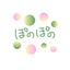 sachi7910のサムネイル