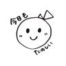 こはるのプロフィール